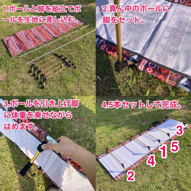 アルミコット フラワーGEJ-LCF ローコット アウトドアベッド < レジャー/スポーツ  アルミコット フラワーGEJ-LCF ローコット アウトドアベッド < レジャー/スポーツの