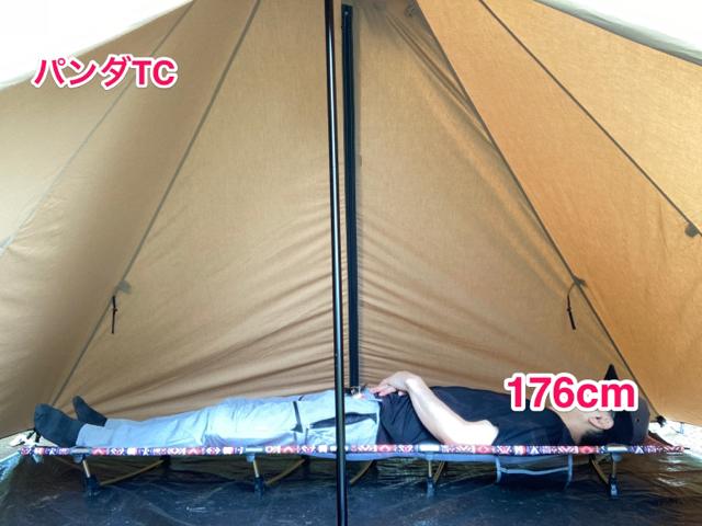 アルミコット フラワーGEJ-LCF ローコット アウトドアベッド < レジャー/スポーツ  アルミコット フラワーGEJ-LCF ローコット アウトドアベッド < レジャー/スポーツの