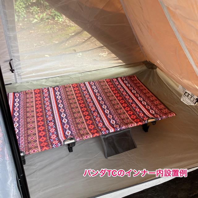 アルミコット フラワーGEJ-LCF ローコット アウトドアベッド < レジャー/スポーツ  アルミコット フラワーGEJ-LCF ローコット アウトドアベッド < レジャー/スポーツの