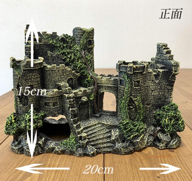 水槽用 オブジェ 古代 遺跡 神殿 建物 アクアリウム (古城) < ペット/手芸/園芸  水槽用 オブジェ 古代 遺跡 神殿 建物 アクアリウム (古城) < ペット/手芸/園芸の