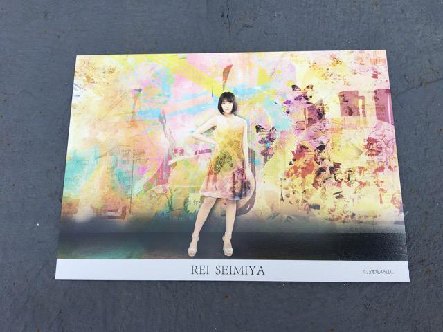 乃木坂46ポストカード < タレントグッズ  乃木坂46ポストカード < タレントグッズの