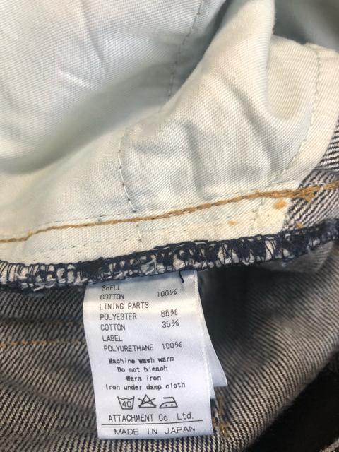 ATACHMENTバナナデニムパンツアタッチメントサイズ1ジーンズ < 男性ファッション ATACHMENTバナナデニムパンツアタッチメントサイズ1ジーンズ < 男性ファッションの