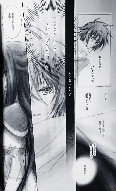 K_00luTAKE A BREATHvs߁~}it  Aj/R~bN/LN^[ 