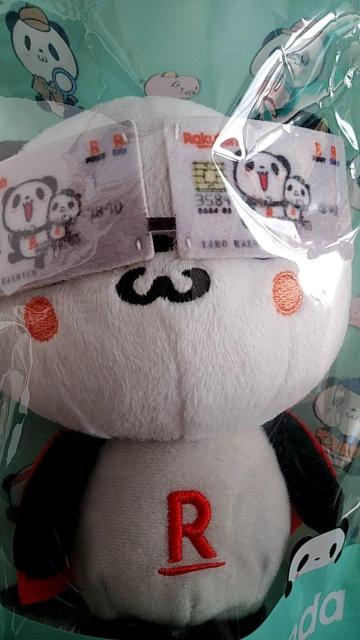 楽天パンダぬいぐるみ 未開封 楽天カードマン < おもちゃ 楽天パンダぬいぐるみ 未開封 楽天カードマン < おもちゃの