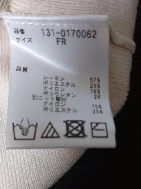 FREES  MART シースルートップス < 女性ファッション  FREES  MART シースルートップス < 女性ファッションの