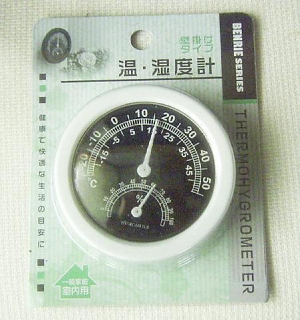 nana56b-a-.[ߓd̖ڈɁIxv+xv]GAR q[^[ dC M ߖ    ΍  K   CeA/Ct 