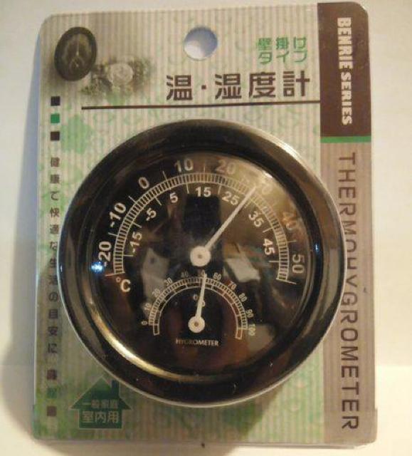 nana56b-a-.[ߓd̖ڈɁIxv+xv]GAR q[^[ dC M ߖ    ΍  K  CeA/Ct 