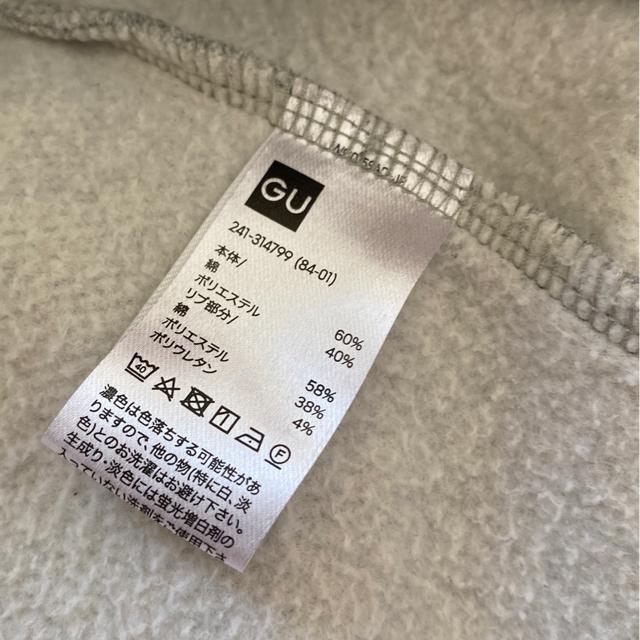 t[htp[J[/O[/fB[X/XEFbgg[i[/GUTCYM/pW}╔ɂ