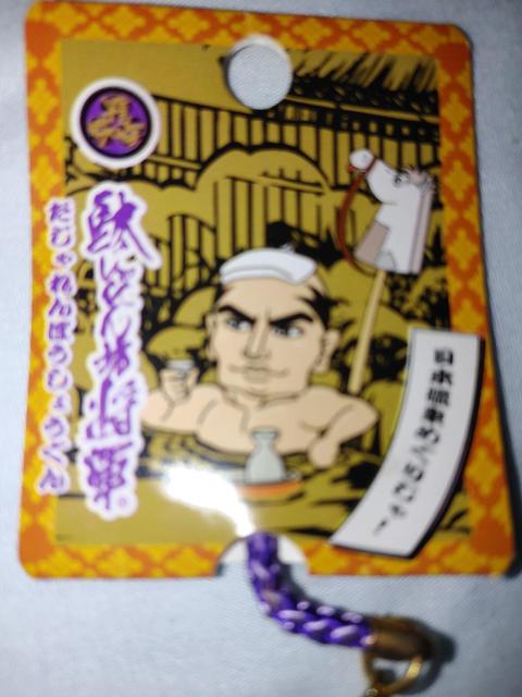 |CgɁII@L[z_[  Aj/R~bN/LN^[ 