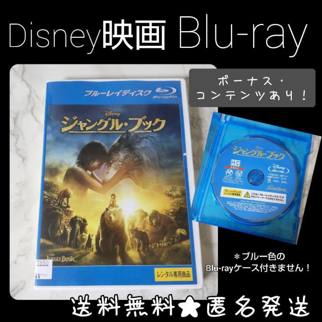 DisneyfBlu-raywWOEubNx^ fBYj[   CD/DVD/rfI 