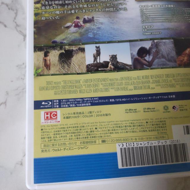 DisneyfBlu-raywWOEubNx^ fBYj[  CD/DVD/rfI 