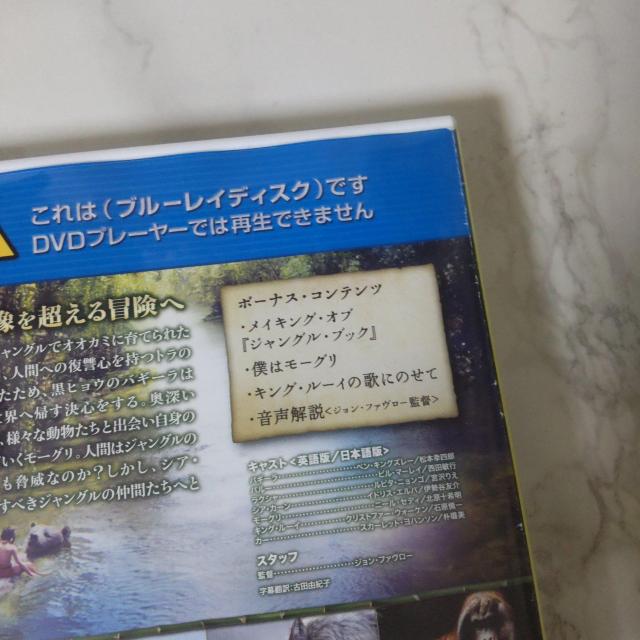 DisneyfBlu-raywWOEubNx^ fBYj[  CD/DVD/rfI 