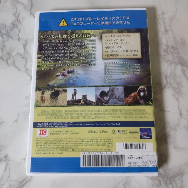 DisneyfBlu-raywWOEubNx^ fBYj[  CD/DVD/rfI 