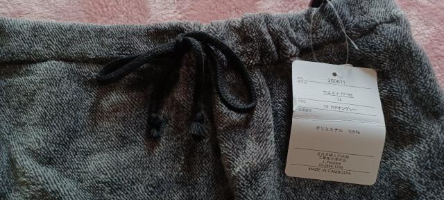 ���t�����l���ѕz�ۂ��ۂ��g���y���ď_�炩���􂨟��������d�˗�����J�`�I���O���[�~�j�X�J�[�g �� �����t�@�b�V������ 