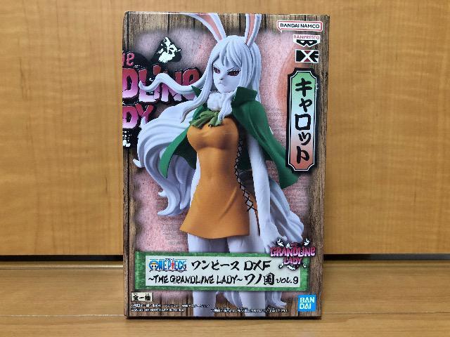 s[X THE GRANDLINE LADY m vol.9 Lbg S1   Aj/R~bN/LN^[ 