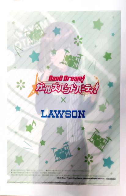 yNAt@Cza@BanG Dream! oh  Aj/R~bN/LN^[ 