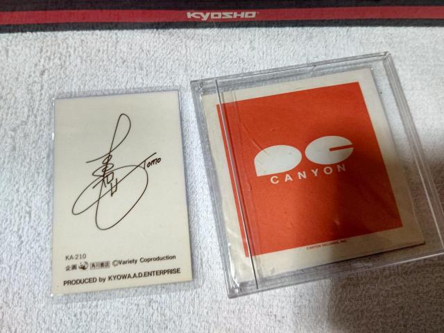 ���~�J �O���R���� CDs ���c�m�� ���������鏭�� �� �^�����g�O�b�Y�� 