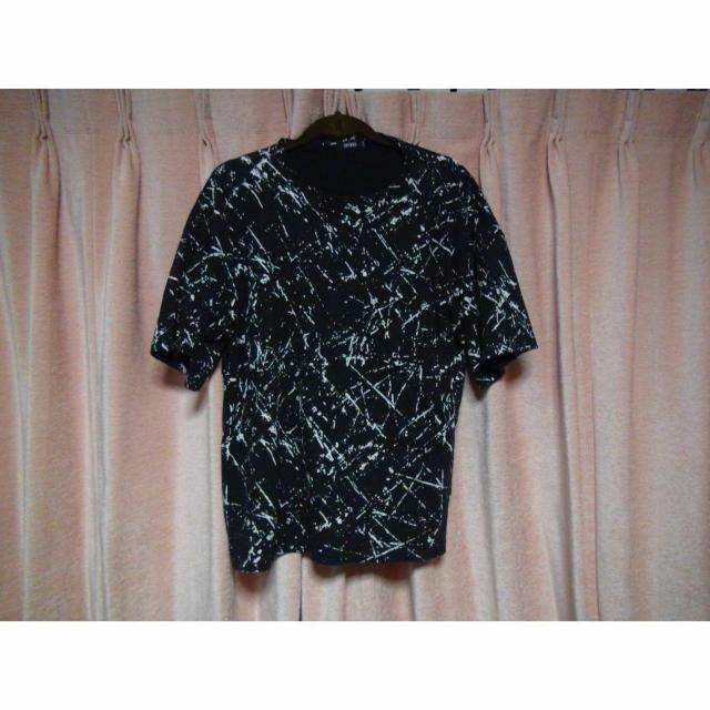 SPINNS Y F  I[o[TCY TVc(M) !B   uh 