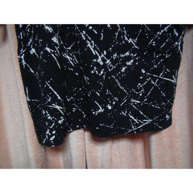 SPINNS Y F  I[o[TCY TVc(M) !B  uh 