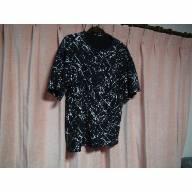 SPINNS Y F  I[o[TCY TVc(M) !B  uh 