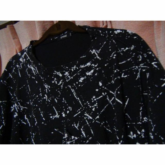 SPINNS Y F  I[o[TCY TVc(M) !B  uh 