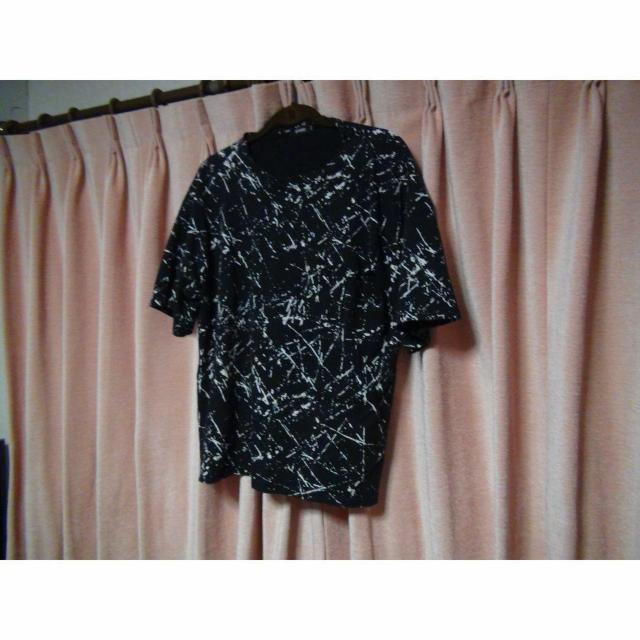 SPINNS Y F  I[o[TCY TVc(M) !B  uh 