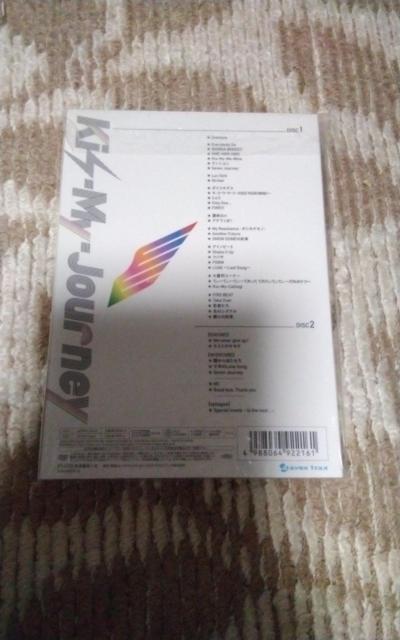 LX}C  2014Concert Tour Kis|My|Journey  CD/DVD/rfI 