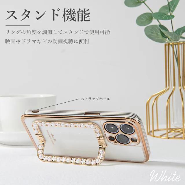 定価1,690円●iPhone13Pro●アイボリー●スマホスタンド一体型 多機能●iPhoneケース●フラワー キラキラビジュー < 家電/AV  定価1,690円●iPhone13Pro●アイボリー●スマホスタンド一体型 多機能●iPhoneケース●フラワー キラキラビジュー < 家電/AVの