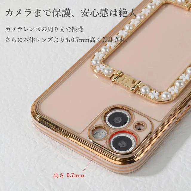 定価1,690円●iPhone13Pro●アイボリー●スマホスタンド一体型 多機能●iPhoneケース●フラワー キラキラビジュー < 家電/AV  定価1,690円●iPhone13Pro●アイボリー●スマホスタンド一体型 多機能●iPhoneケース●フラワー キラキラビジュー < 家電/AVの