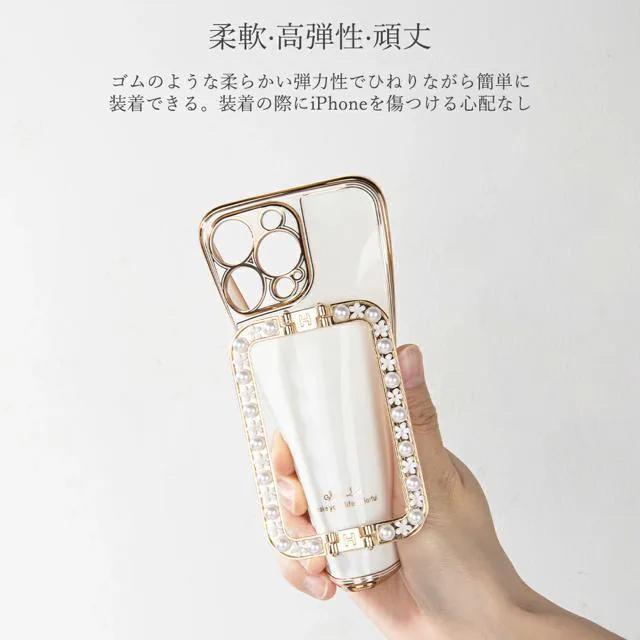 定価1,690円●iPhone13Pro●アイボリー●スマホスタンド一体型 多機能●iPhoneケース●フラワー キラキラビジュー < 家電/AV  定価1,690円●iPhone13Pro●アイボリー●スマホスタンド一体型 多機能●iPhoneケース●フラワー キラキラビジュー < 家電/AVの