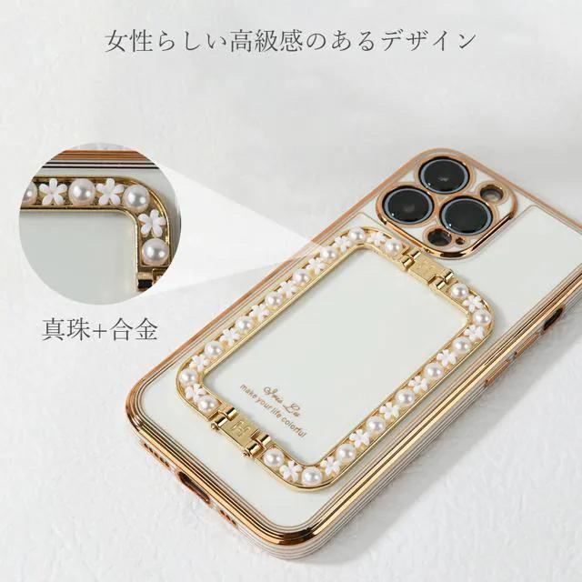 定価1,690円●iPhone13Pro●アイボリー●スマホスタンド一体型 多機能●iPhoneケース●フラワー キラキラビジュー < 家電/AV  定価1,690円●iPhone13Pro●アイボリー●スマホスタンド一体型 多機能●iPhoneケース●フラワー キラキラビジュー < 家電/AVの