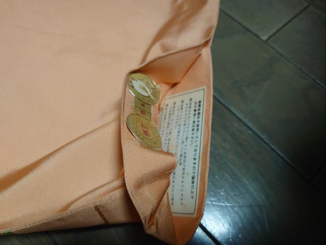 たぶん未使用、六通の袋帯、芯なし、サーモンピンクに柄 < 女性ファッション  たぶん未使用、六通の袋帯、芯なし、サーモンピンクに柄 < 女性ファッションの