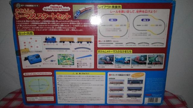 きかんしゃ トーマス スタートセット Nゲージ 鉄道模型 シリーズ Aランク TOMIX TOMY < ホビー  きかんしゃ トーマス スタートセット Nゲージ 鉄道模型 シリーズ Aランク TOMIX TOMY < ホビーの