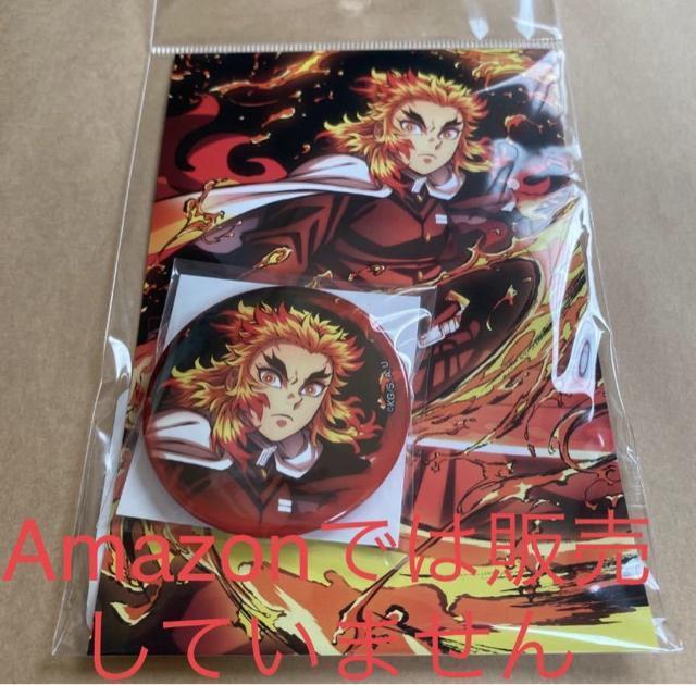 Sł̐n SWW ԕҁEVs |XgJ[h&ʃobWZbg ǎY   Aj/R~bN/LN^[ 