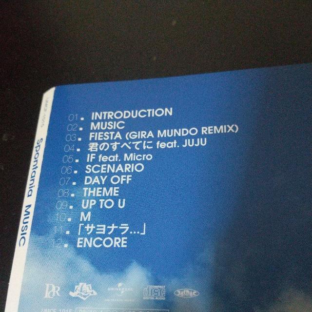 Spontania『MUSIC』JUJU Micro of DefTech < CD/DVD/ビデオ Spontania『MUSIC』JUJU Micro of DefTech < CD/DVD/ビデオの