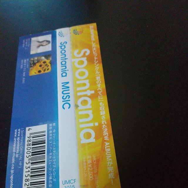 Spontania『MUSIC』JUJU Micro of DefTech < CD/DVD/ビデオ Spontania『MUSIC』JUJU Micro of DefTech < CD/DVD/ビデオの