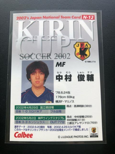 2002Jr|i`bvX1e/hm-PQElFMEriLJbvQOOQXoLAoꃁo[jCT|gJ|h  g[fBOJ[h 