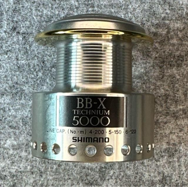 V}m BB-X eNjE 5000 SC595 Xv[  W[/X|[c 