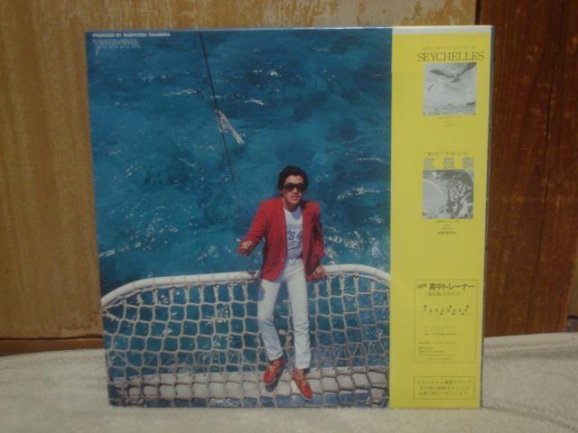 初回限定フイルム・レコード付】アローン(ALONE) / 高中正義(TAKANAKA MASAYOSHI) 帯付LP < CD/DVD/ビデオ  初回限定フイルム・レコード付】アローン(ALONE) / 高中正義(TAKANAKA MASAYOSHI) 帯付LP < CD/DVD/ビデオの