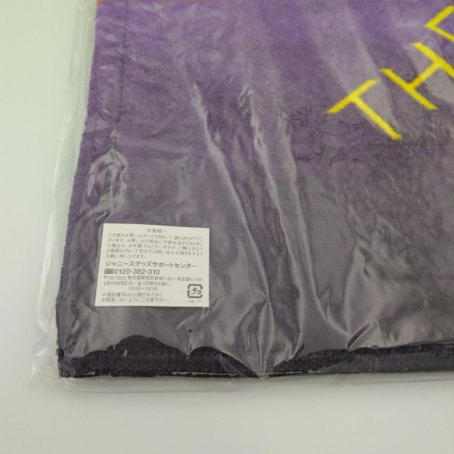 嵐◆DIGITALIAN フェイスタオル デジタリアン未開封 送料無料 < タレントグッズ  嵐◆DIGITALIAN フェイスタオル デジタリアン未開封 送料無料 < タレントグッズの