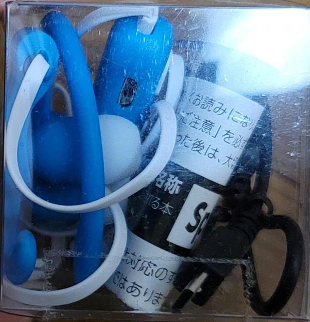 ドナルド☆イヤホン < 家電/AV  ドナルド☆イヤホン < 家電/AVの