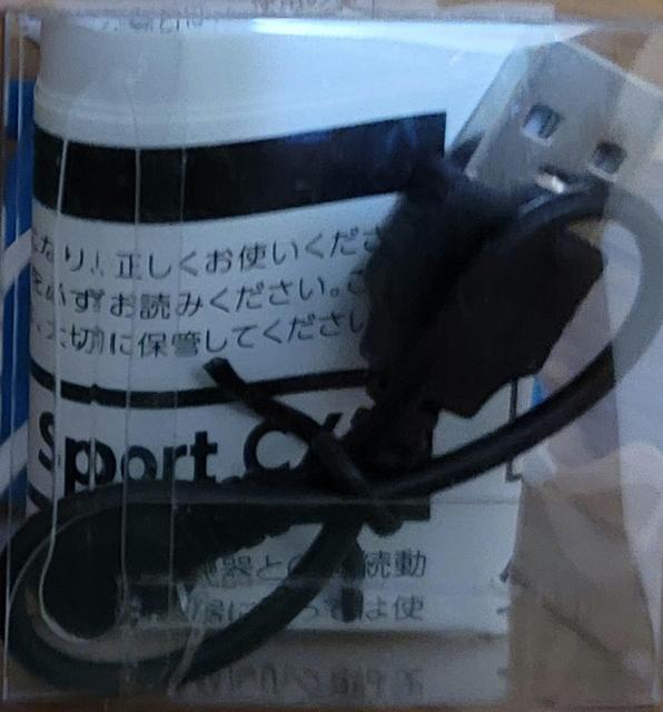 ドナルド☆イヤホン < 家電/AV  ドナルド☆イヤホン < 家電/AVの