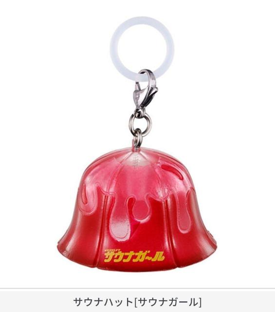 TEi{[C ߂邵ANZT[@TEinbg[TEiK[]   zr[ 