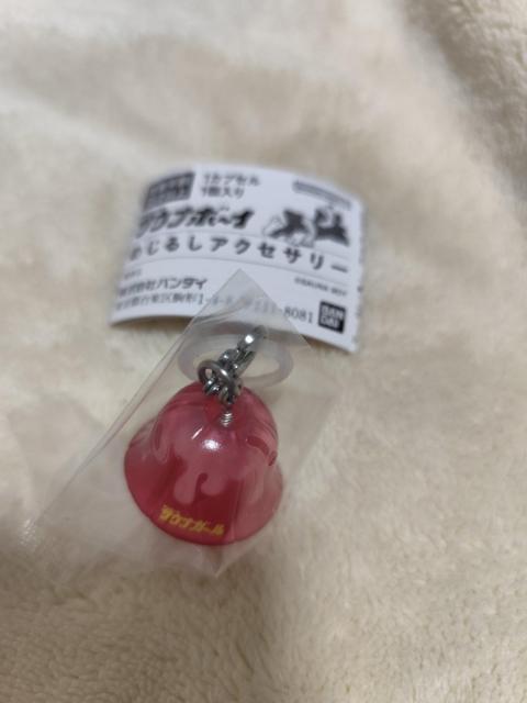 TEi{[C ߂邵ANZT[@TEinbg[TEiK[]  zr[ 