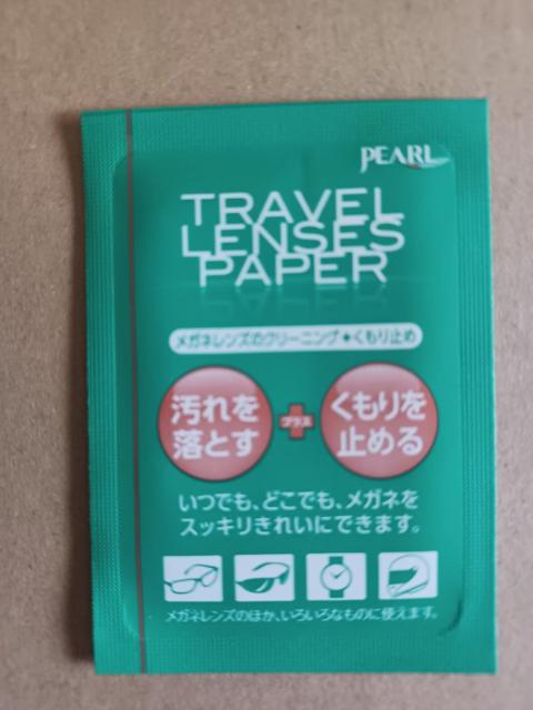 トラベル レンズペーパー 20包入り < インテリア/ライフ  トラベル レンズペーパー 20包入り < インテリア/ライフの