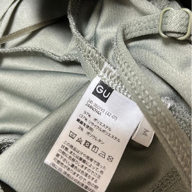 GU ȂpcBI[o[I[  uh 