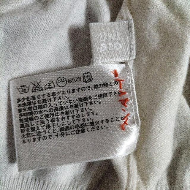 UNIQLO 白 七分袖 カーディガン Мサイズ < ブランド UNIQLO 白 七分袖 カーディガン Мサイズ < ブランドの