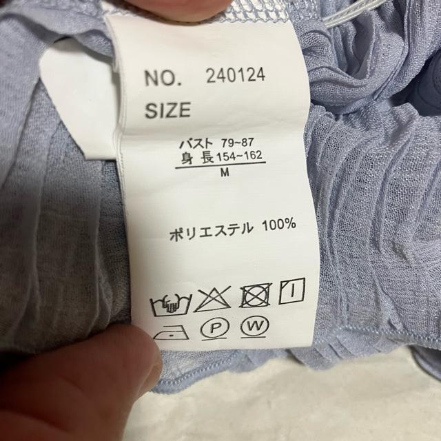 【美品】【ノーブランド扱い】前後2Wayリボンワッシャーシフォンカーディガン M < 女性ファッション 【美品】【ノーブランド扱い】前後2Wayリボンワッシャーシフォンカーディガン M < 女性ファッションの