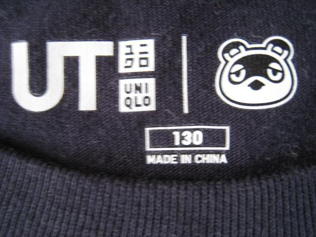  jN@ ܂ǂԂ̐X@ TVc@ 130TCY  LbY/xr[ 