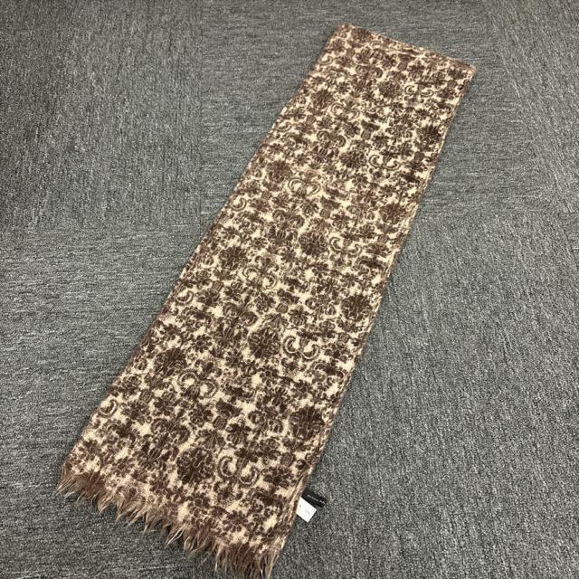  green label relaxing }t[  uh 